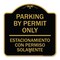 Signmission Parking by Permit Estacionamiento Con Permiso Solamente Heavy-Gauge Alum, 18" x 18", BG-1818-23454 A-DES-BG-1818-23454 - alternate 1